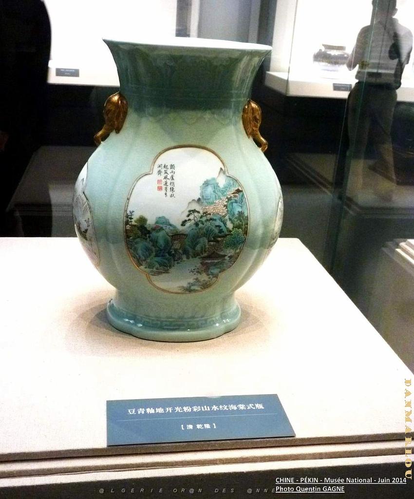 116- Pekin- Musee National.JPG